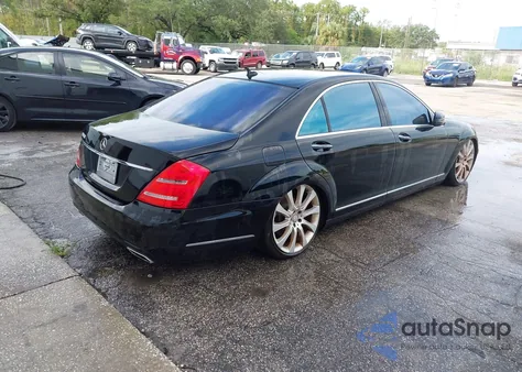 2013 Mercedes-Benz S 550 из США, поврежденный, VIN WDDNG7DB2DA509762